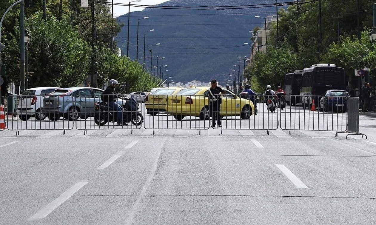 Κυκλοφοριακές ρυθμίσεις στο κέντρο της Αθήνας, λόγω πανεκπαιδευτικού συλλαλητηρίου