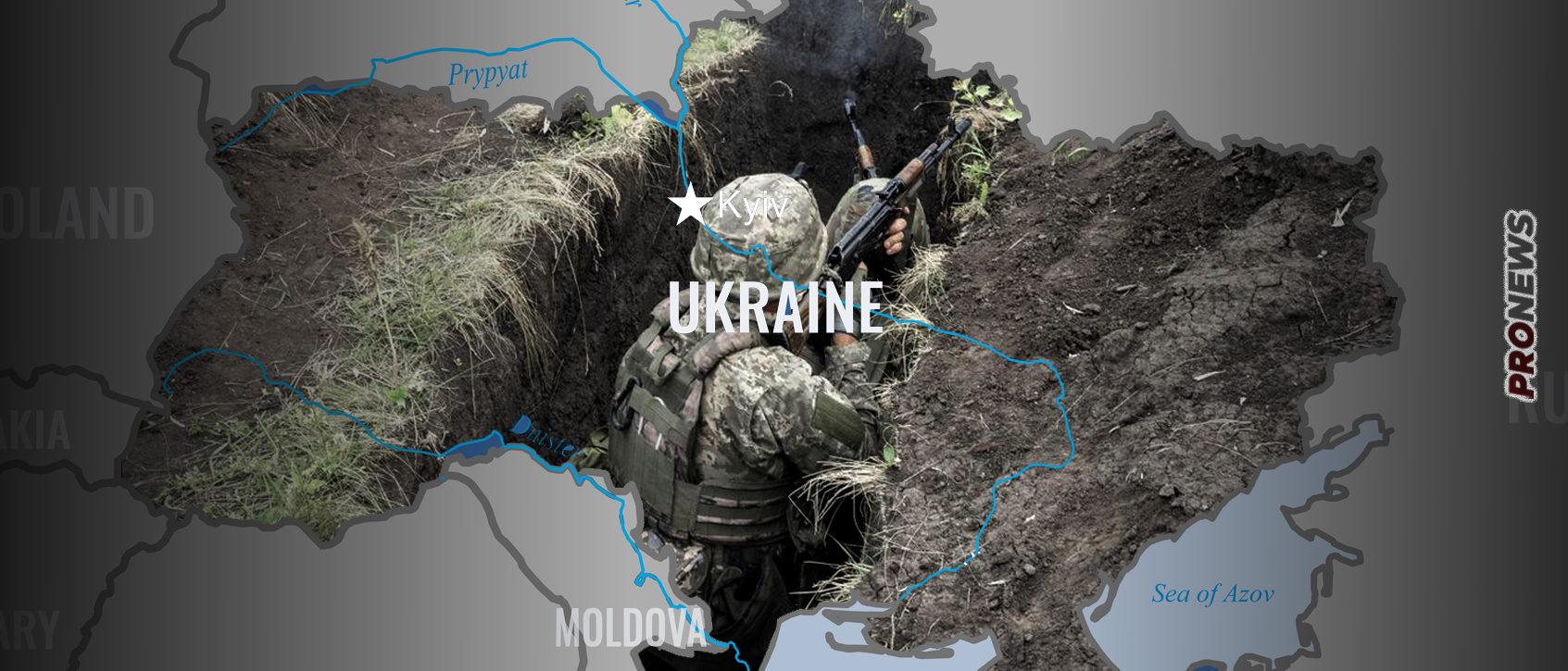 Βίντεο: Ουκρανός διοικητής πήγε να επιθεωρήσει χαράκωμα στο μέτωπο αλλά το είχαν καταλάβει οι… Ρώσοι και τον αιχμαλώτισαν!