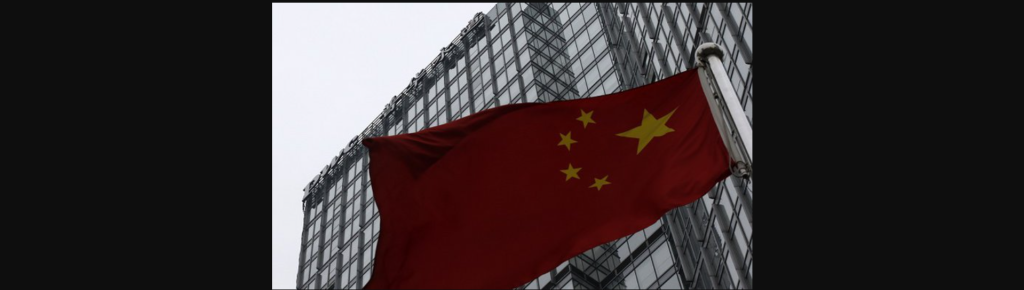 Κίνα: Το Πεκίνο ανακοίνωσε ότι καταδίκασε Βρετανό πολίτη σε κάθειρξη 5 ετών για κατασκοπεία