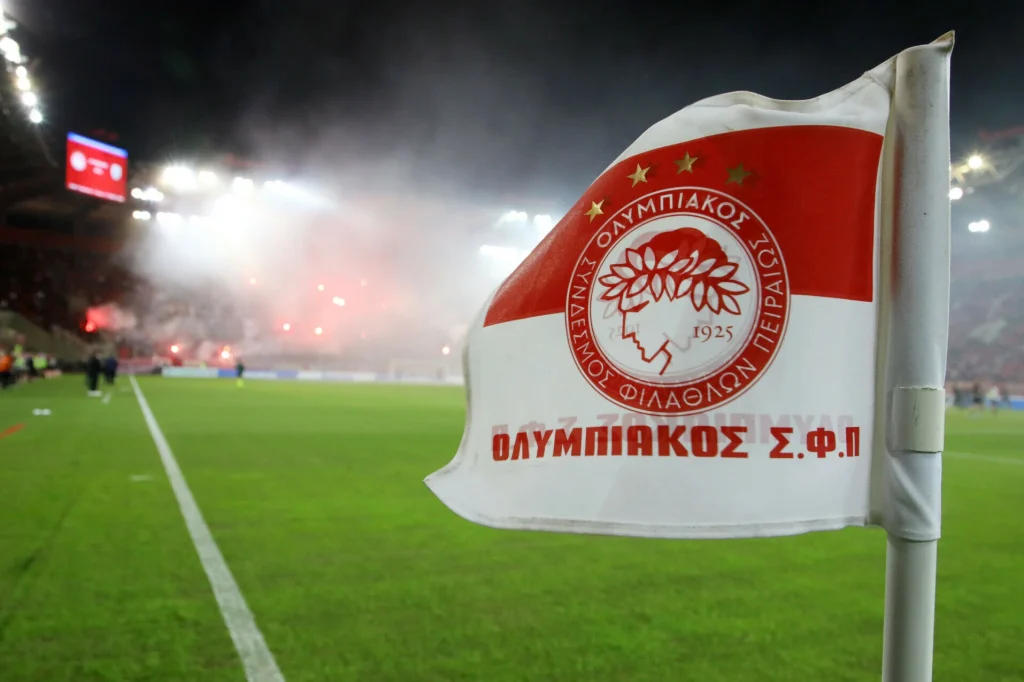 Τέλος οι μεταγραφές για τον Ολυμπιακό