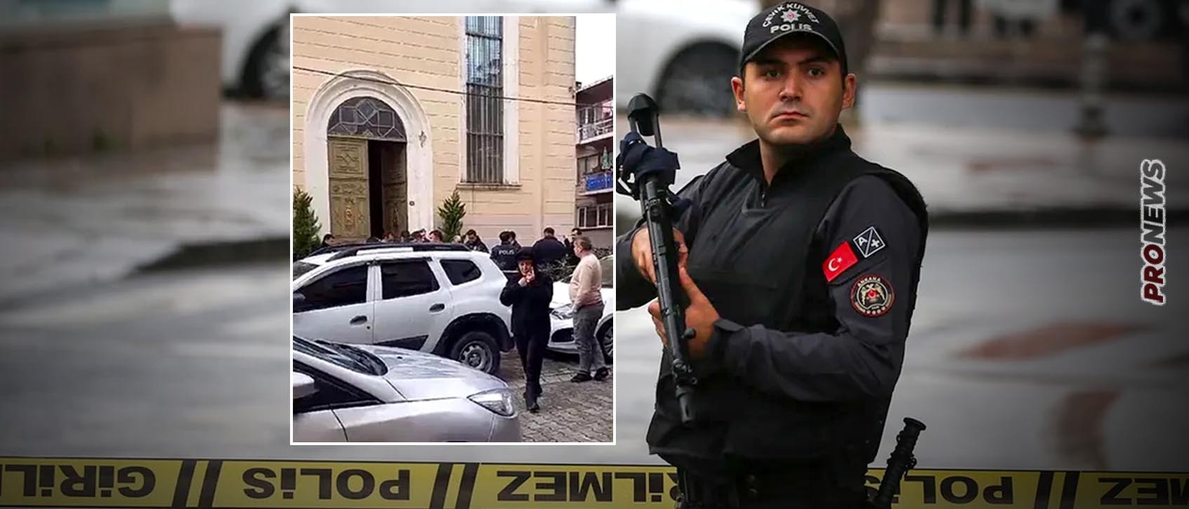 Πυροβολισμοί από ισλαμιστές ένοπλους μασκοφόρους μέσα σε καθολική εκκλησία στην Κωνσταντινούπολη – Ένας νεκρός (βίντεο)