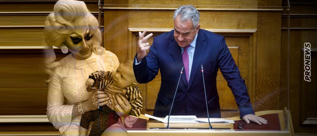 Η «στημένη» διαφωνία Μ.Βορίδη ως άλλοθι για το ν/σ τεκνοθεσίας ανήλικων παιδιών από τους ΛΟΑΤΚΙ+