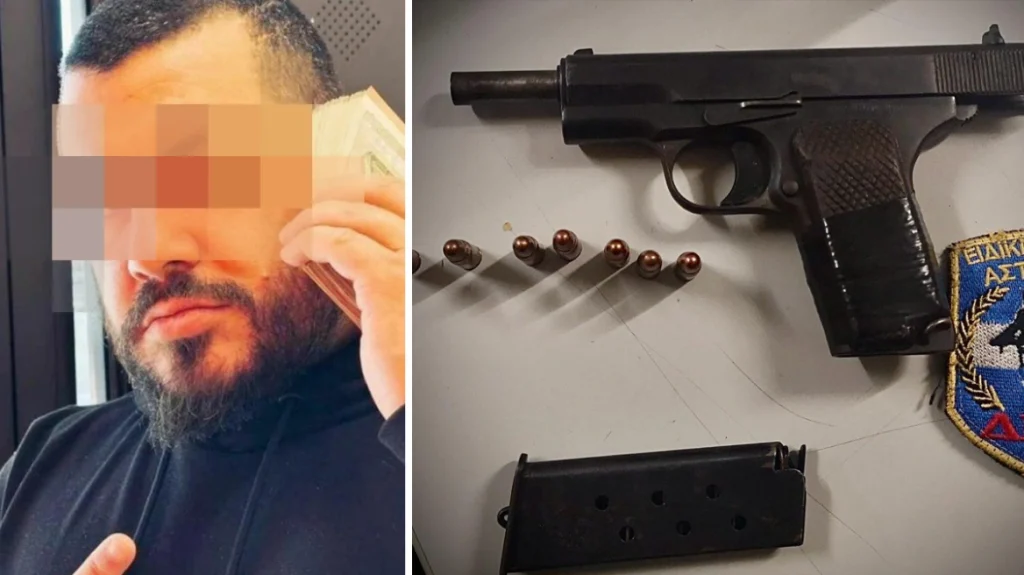 Συνελήφθη 36χρονος με «πειραγμένο» όπλο – Ποιοι είναι οι Lions με τους οποίους συνδέεται