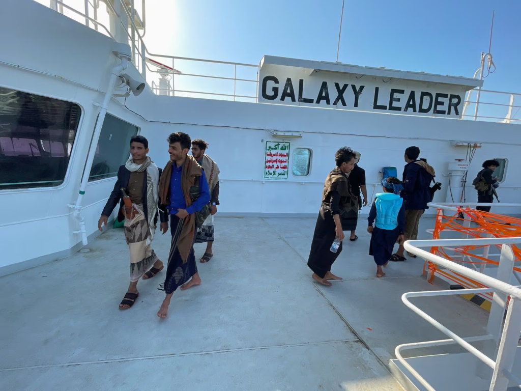 Οι Χούθι μετέτρεψαν σε αξιοθέατο το ισραηλινό πλοίο Galaxy Leader που κατέλαβαν πριν δύο μήνες (βίντεο)