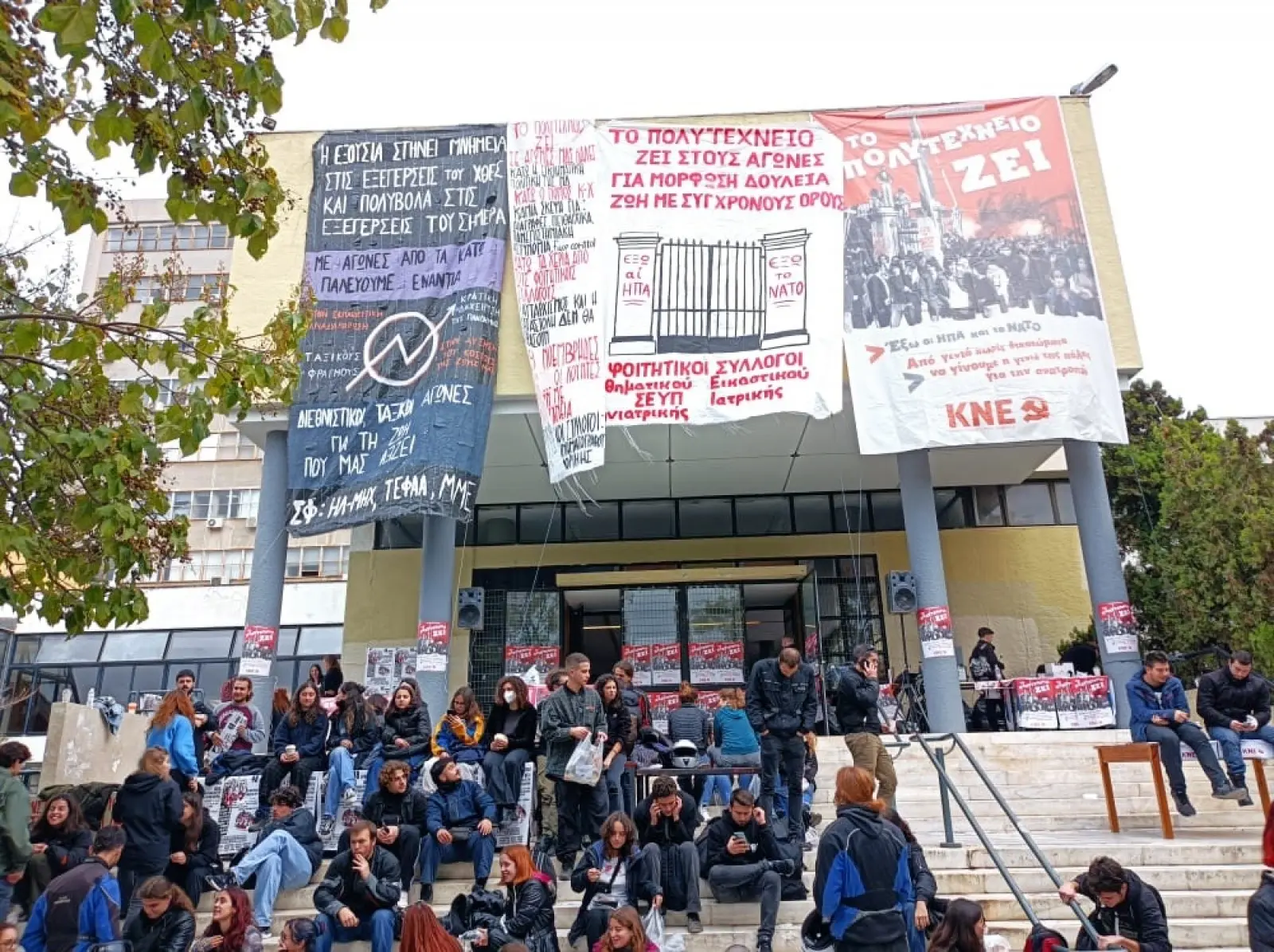 Καταλήψεις στο ΑΠΘ: Εισαγγελική εντολή για επείγουσα έρευνα