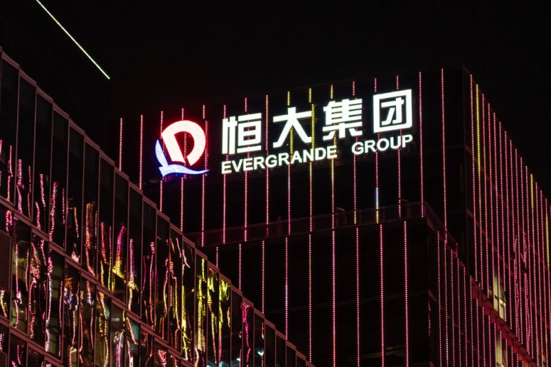 Evergrande: Υπό εκκαθάριση ο γιγαντιαίος όμιλος ακινήτων της Κίνας με απόφαση δικαστηρίου