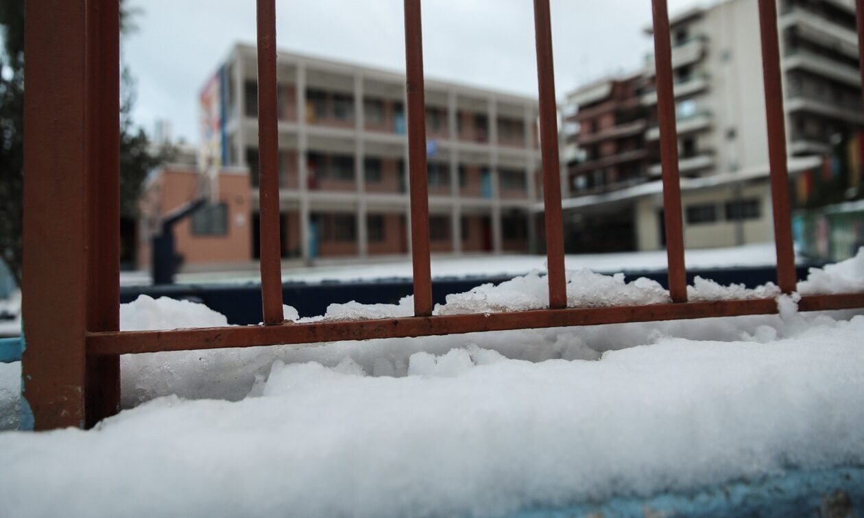 Αττική: Σε ποιες περιοχές θα είναι κλειστά τα σχολεία την Τρίτη λόγω της κακοκαιρίας