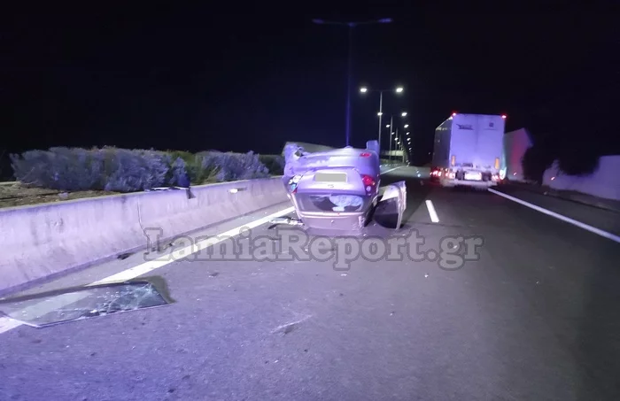 Φθιώτιδα: Αυτοκίνητο αναποδογύρισε μέσα στην εθνική οδό (φωτο)