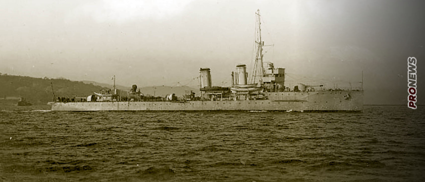 Κλάση Chao Ho: Η κινεζική κλάση από όπου προήλθε το εύδρομον «ΕΛΛΗ»