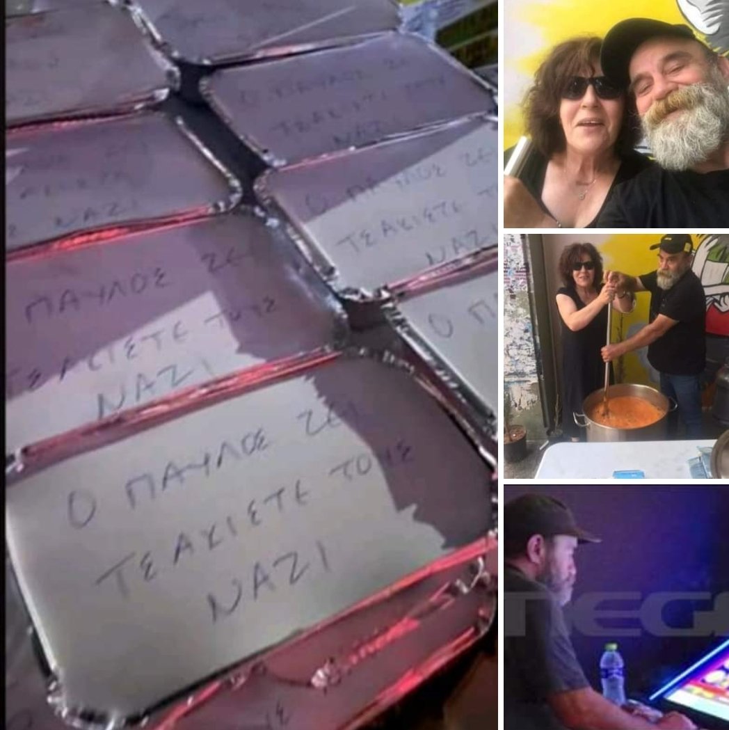 Κ.Πολυχρονόπουλος: Αυτό είναι το σύνθημα που υπήρχε πάνω στις μερίδες φαγητού που μοίραζε η κοινωνική κουζίνα «Άλλος άνθρωπος»