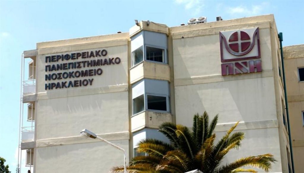 Ηράκλειο: Στο νοσοκομείο με τραύματα στην κοιλιακή χώρα και στα πλευρά διακομίσθηκαν δύο άνδρες από τη Μεσαρά