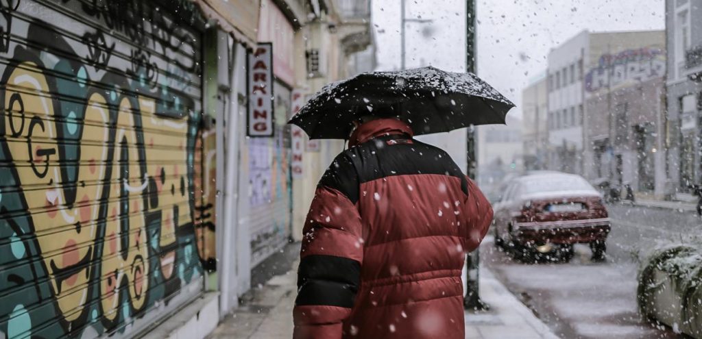Καιρός: Νέο έκτακτο δελτίο της ΕΜΥ για την κακοκαιρία «Avgi» – Στην «κατάψυξη» η χώρα με χιόνια και παγετό