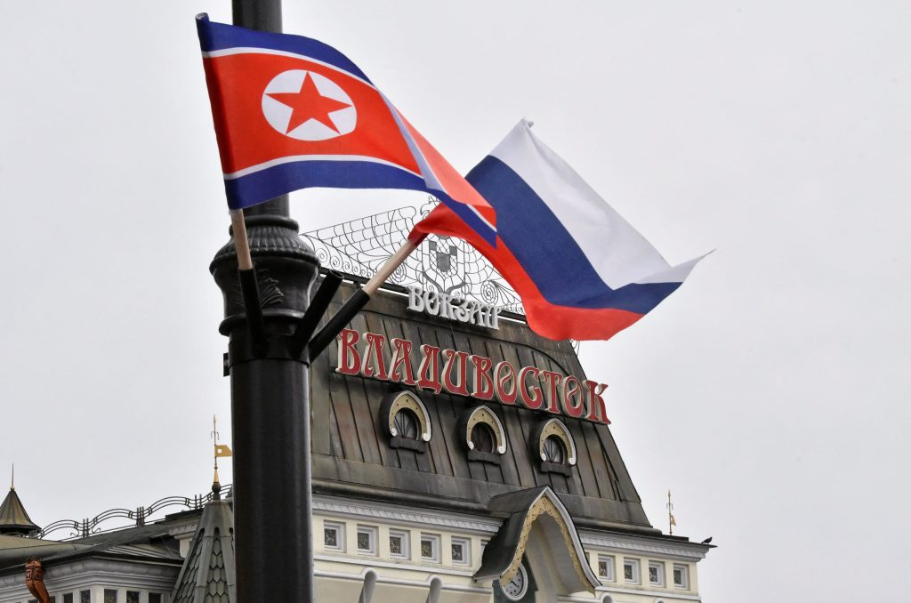 Αντιπροσωπεία της Βόρειας Κορέας θα επισκεφθεί τη Μόσχα το Φεβρουάριο