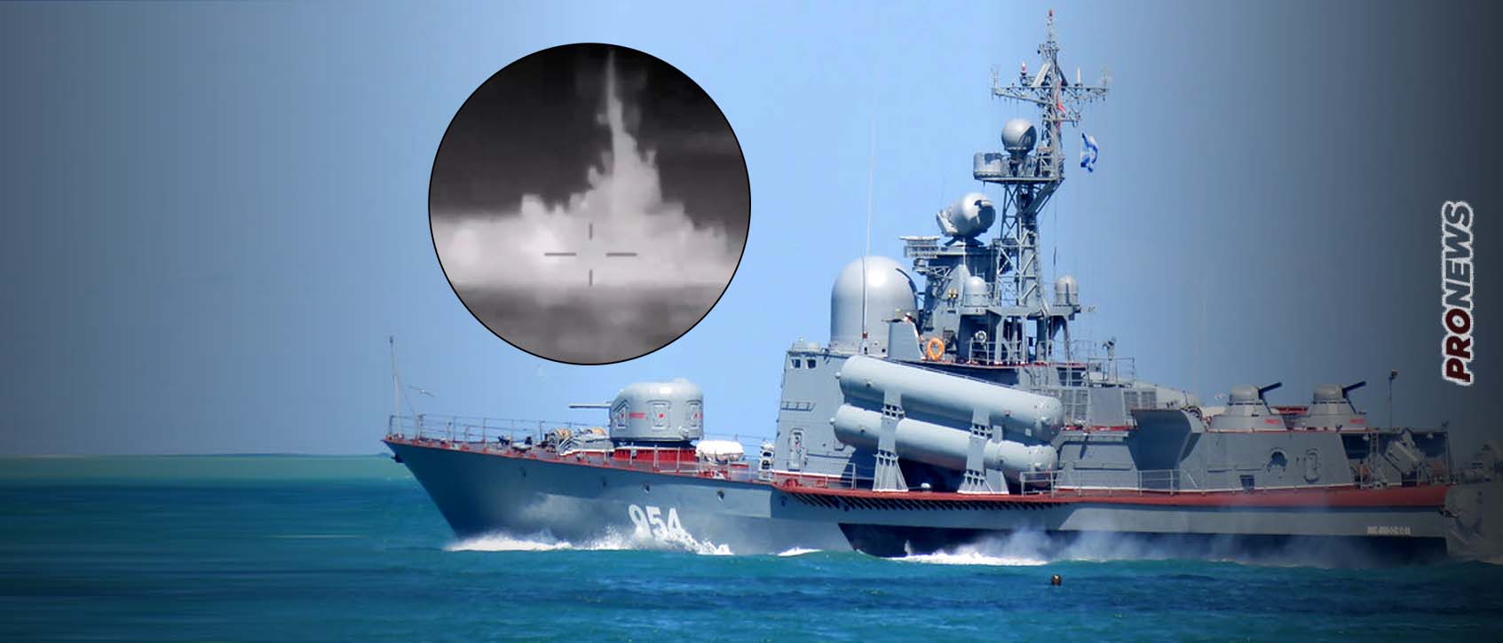 Bίντεο: Ουκρανικά θαλάσσια drones βύθισαν την ρωσική κορβέτα Ivanovets κλάσης Tarantul στην Μαύρη Θάλασσα!