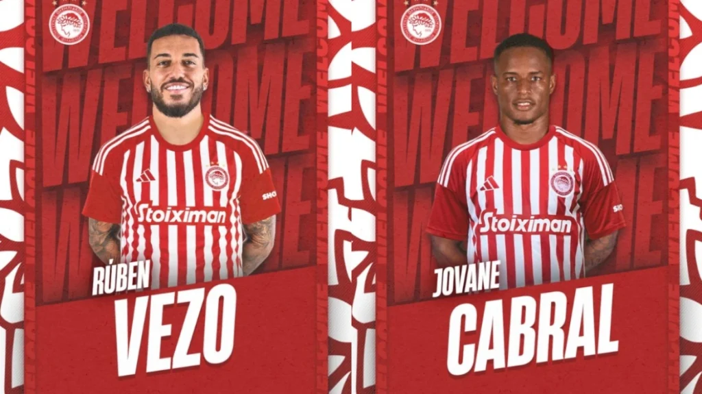 Μεταγραφές της τελευταίας στιγμής για τον Ολυμπιακό: Ανακοίνωσε Ρούμπεν Βέζο και Ζοβάνε Καμπράλ