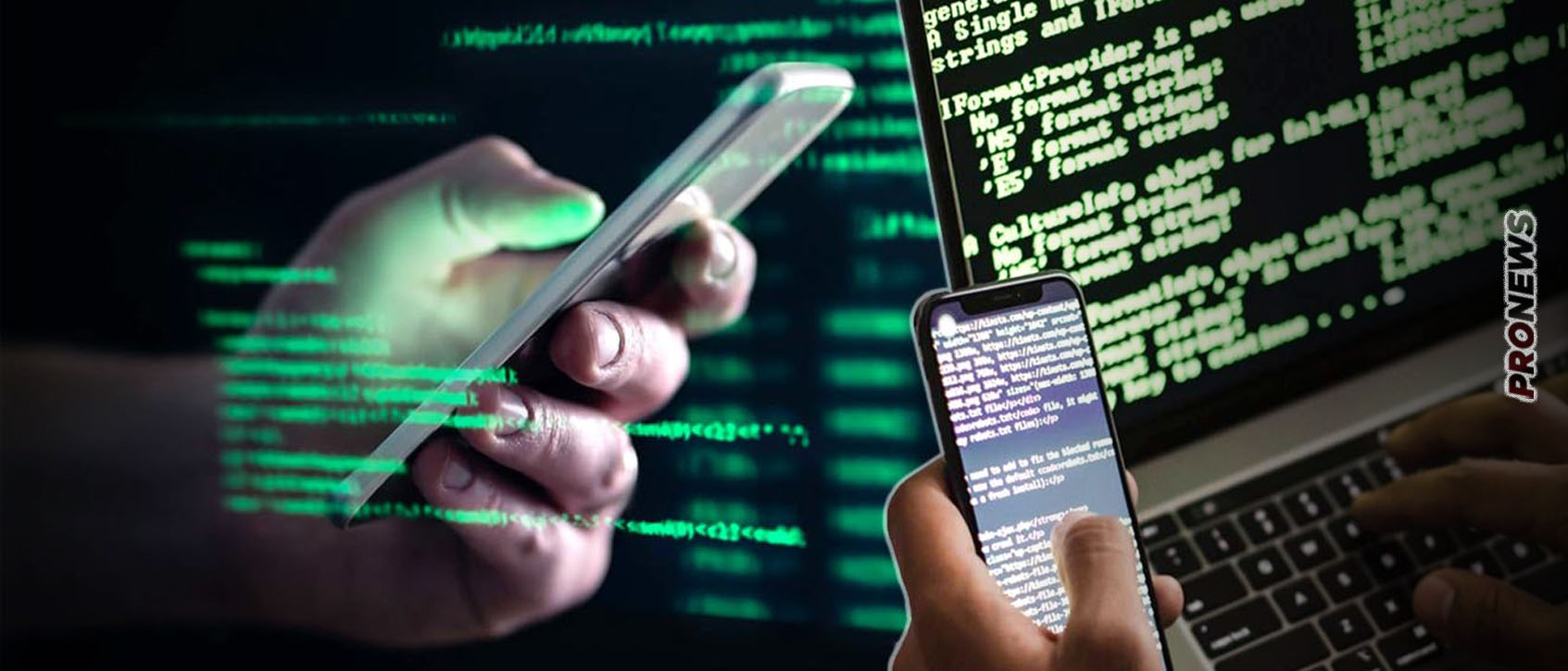 ΑΔΑΕ: «ΕΥΠ και ΔΑΕΕΒ μας απέκρυψαν τις παρακολουθήσεις δεκάδων χιλιάδων πολιτών για να μην τις ελέγξουμε»!