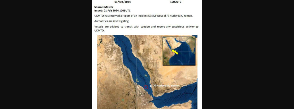 Ερυθρά Θάλασσα: Έκρηξη κοντά σε σκάφος