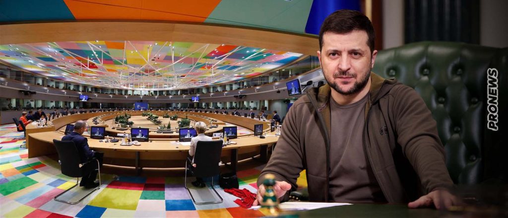 H EE αντικαθιστά τις ΗΠΑ στην χρηματοδότηση της Ουκρανίας: Μετά τον εκβιασμό στην Ουγγαρία «πέρασαν» τα 50 δισ. ευρώ βοήθεια στον Ζελένσκι