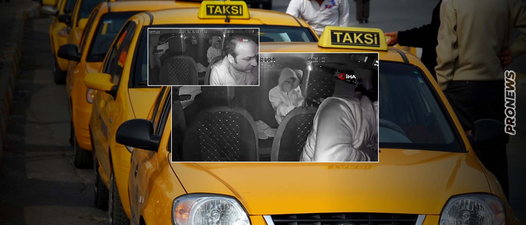 Βίντεο: 19χρονος στην Τουρκία πυροβόλησε πισώπλατα και σκότωσε ταξιτζή – «Κάποιους δεν πρέπει να τους εμπιστεύεσαι»