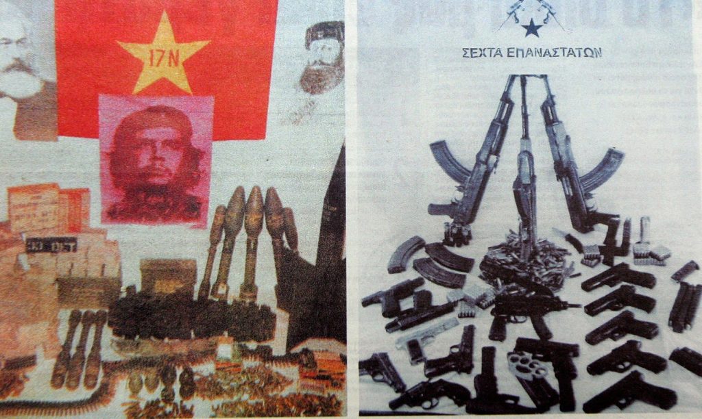 Επιστροφή των «κόκκινων εκτελεστών»; – Η τρομοκρατία των φονικών ακροαριστερών ομάδων είναι και πάλι εδώ