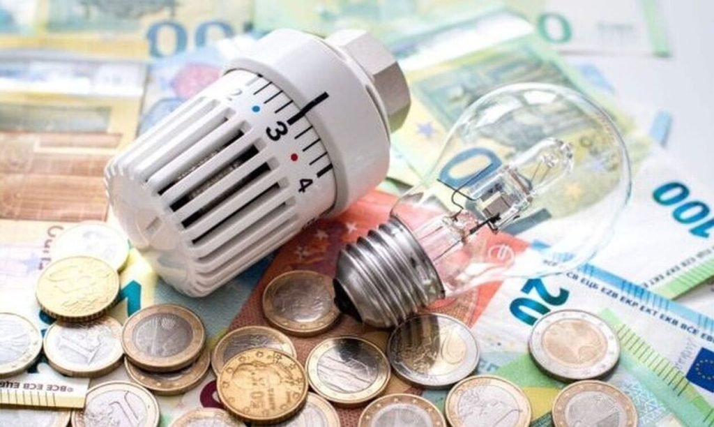 Επίδομα θέρμανσης με ρεύμα: Μέχρι αύριο η υποβολή αιτήσεων – Τα εισοδηματικά και περιουσιακά κριτήρια