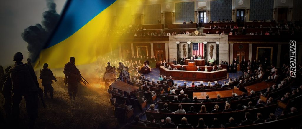 ΗΠΑ: Η Γερουσία συμφώνησε να δοθεί βοήθεια 60 δισεκατομμυρίων δολαρίων στην Ουκρανία!