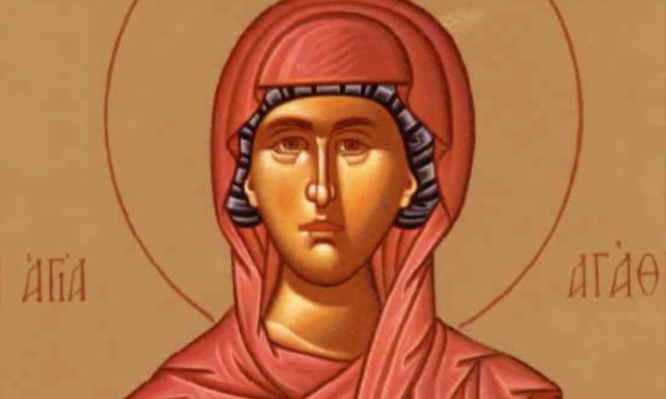 Ποια ήταν η Αγία Αγάθη που τιμάται σήμερα;