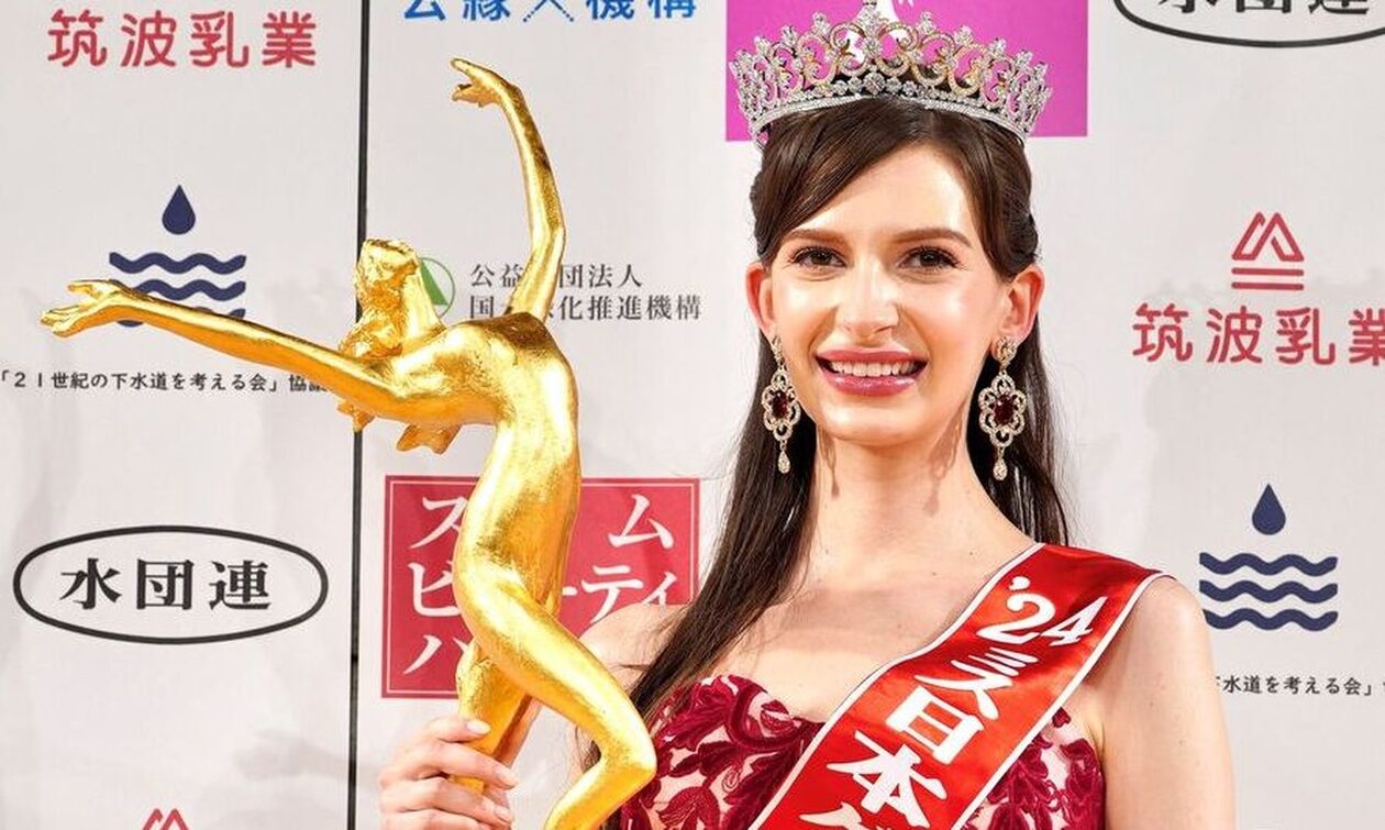 Σάλος με την Μις Ιαπωνία – Επέστρεψε το στέμμα της μετά το σκάνδαλο ότι έχει σχέση με παντρεμένο