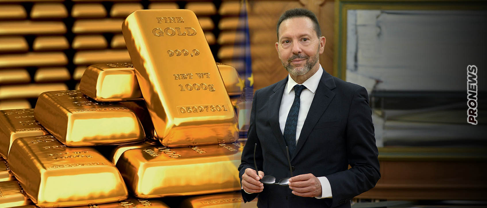 Διοικητής ΤτΕ Γιάννης Στουρνάρας: «Το 47% του χρυσού της Ελλάδας βρίσκεται στο θησαυροφυλάκιο της ΤτΕ» – Το υπόλοιπο 53% που βρίσκεται;