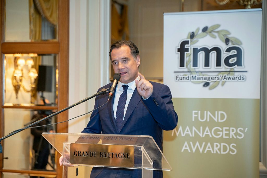 Με μεγάλη επιτυχία ολοκληρώθηκε η ημερίδα «Fund Managers’ Awards 2024»: Τι είπαν Α.Γεωργιάδης και Κ.Σκρέκας