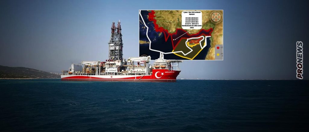 Νέα NAVTEX από την Τουρκία για το γεωτρύπανο Αμπντουλχαμίτ Χαν – Ξεκινάει έρευνες στο κοίτασμα Akseki-1 (χάρτης)