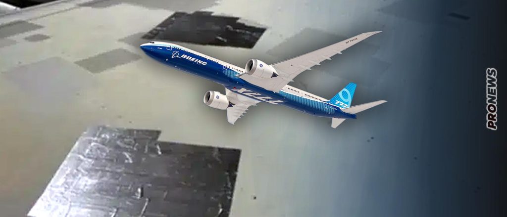 Boeing: Επισκεύασαν το φτερό αεροσκάφους με… κολλητική ταινία – «Μακάρι να μην μου το είχες δείξει ποτέ αυτό» (βίντεο)