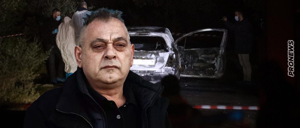 Ο δολοφονηθείς Χρήστος Γιαλιάς φοβόταν για την ζωή του: Είχε προσωπική φρουρά, κάμερες στο σπίτι και άλλαζε συνεχώς αυτοκίνητα