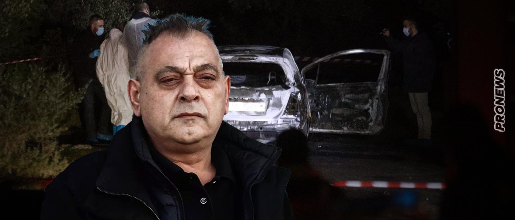 Ο δολοφονηθείς Χρήστος Γιαλιάς φοβόταν για την ζωή του: Είχε προσωπική φρουρά, κάμερες στο σπίτι και άλλαζε συνεχώς αυτοκίνητα