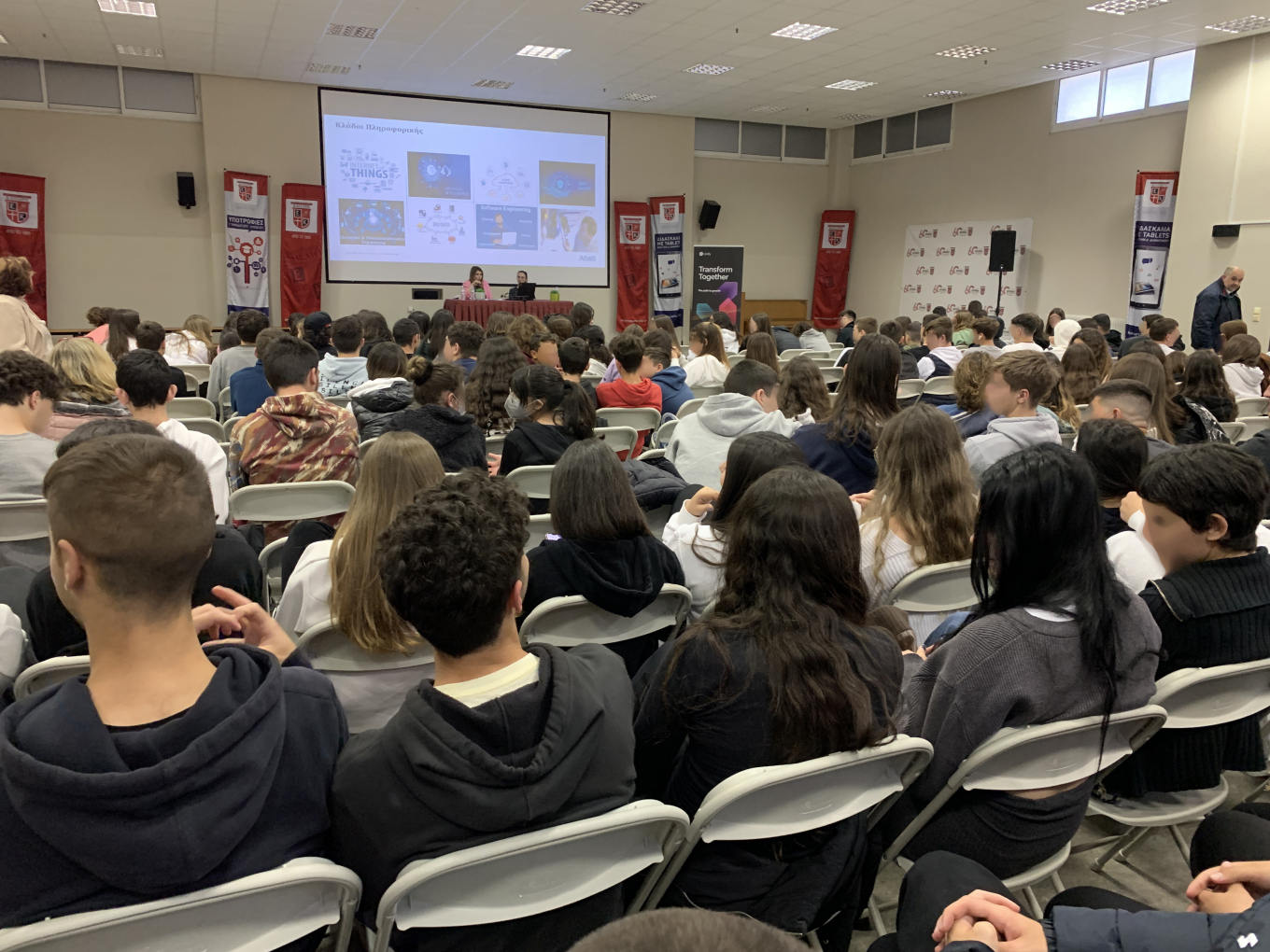 Σε δημόσια διαβούλευση το νομοσχέδιο για τα μη κρατικά πανεπιστήμια