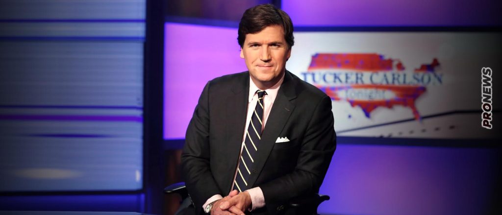 Οι Ουκρανοί «επικήρυξαν» τον Τάκερ Κάρλσον λόγω της συνέντευξης με τον Ρώσο πρόεδρο Β.Πούτιν – Mπήκε σε «λίστα θανάτου»!