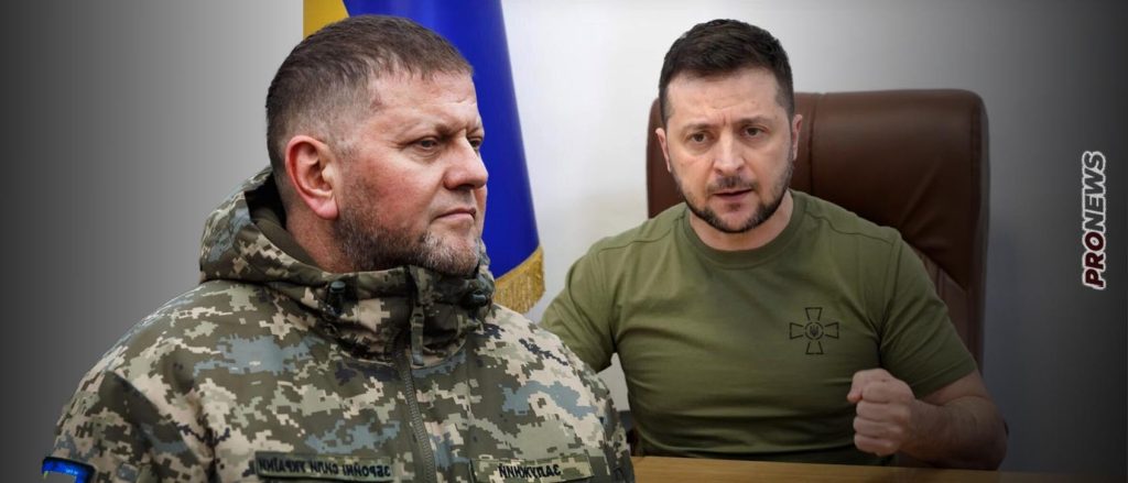 Ο Β.Ζελένσκι «αποκεφάλισε» τον Ουκρανό αρχηγό του Γενικού Επιτελείου Β.Ζαλούζνι λόγω των συνεχών ηττών από τους Ρώσους