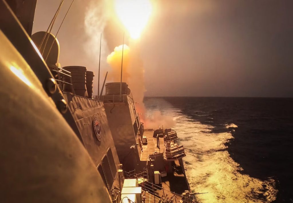 Οι ΗΠΑ ανακοίνωσαν πως εξαπέλυσαν νέα πλήγματα εναντίον των Χούθι στην Υεμένη