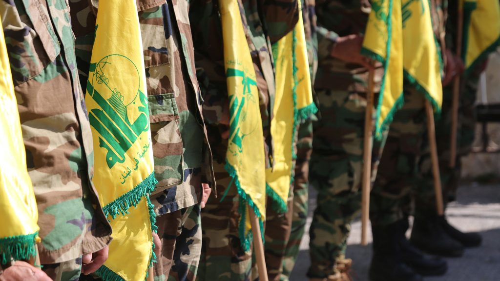 Iράκ: Οι Ταξιαρχίες της Χεζμπολάχ κατηγορούν τις ΗΠΑ για τα πλήγματα που διεξάγουν στη χώρα