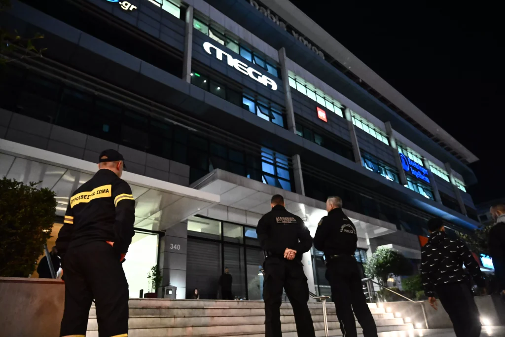 Κέρκυρα: Συνελήφθη ο αποστολέας των απειλητικών email στον τηλεοπτικό σταθμό Mega