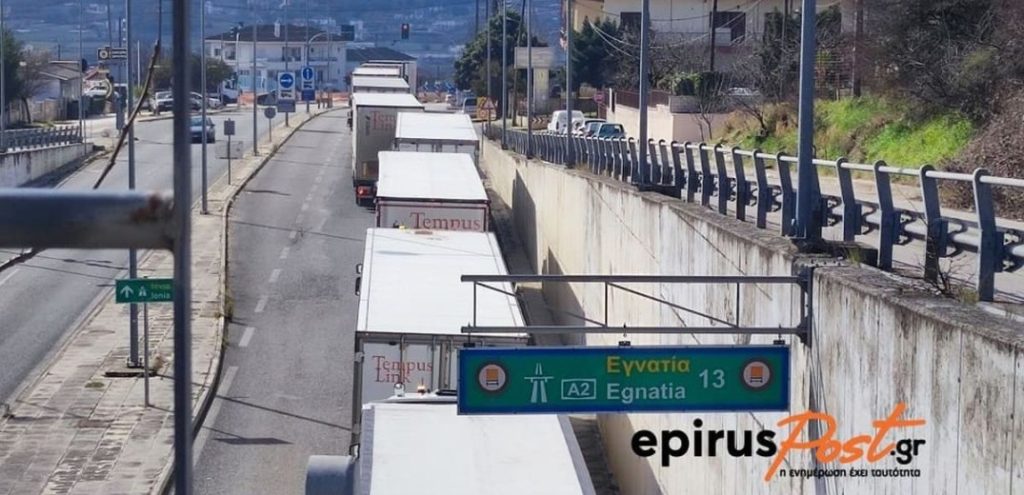 Ιωάννινα: Κομβόι με νταλίκες από τη Βουλγαρία μετέφερε στρατιωτικό υλικό στην Ουκρανία 