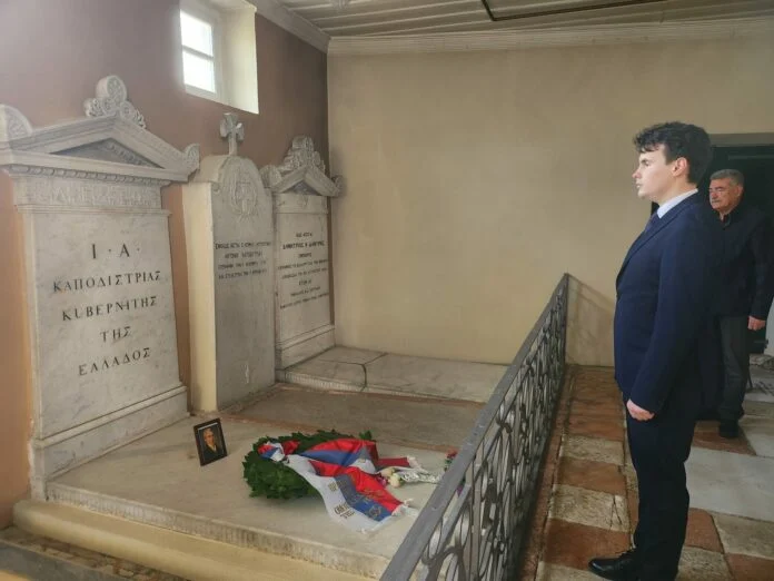 Η ρωσική πρεσβεία τίμησε τη μνήμη του Ιωάννη Καποδίστρια (φώτο)