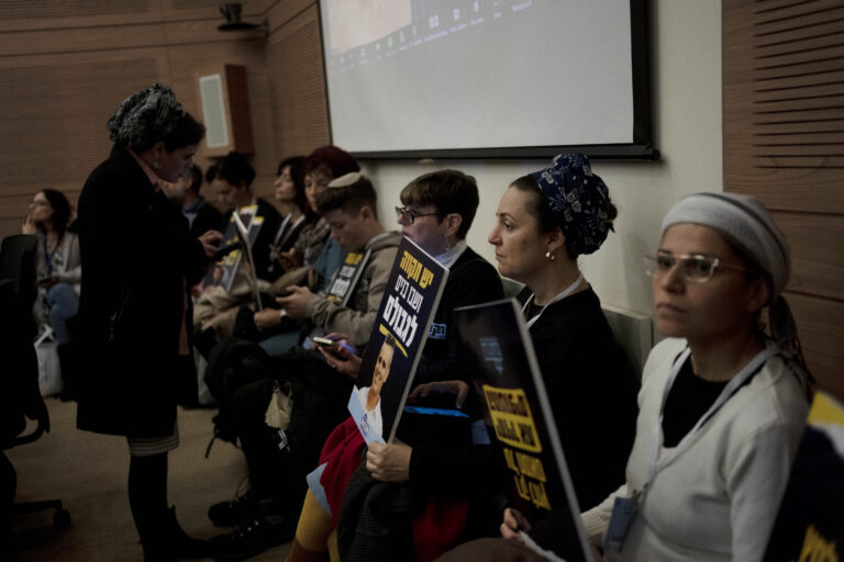 ΗΠΑ: «Υπάρχει πραγματική πρόοδος στο πλαίσιο συμφωνίας για την απελευθέρωση των ομήρων στη Γάζα»