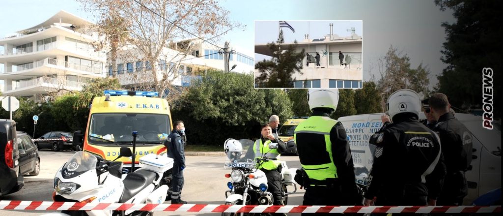 Ο Αιγύπτιος μακελάρης δολοφόνησε την εφοπλίστρια Μαρία Καρνέση, τον γαμπρό της Αντώνη Βλασάκη και τον υπάλληλο Ηλία Κουκουλάρη