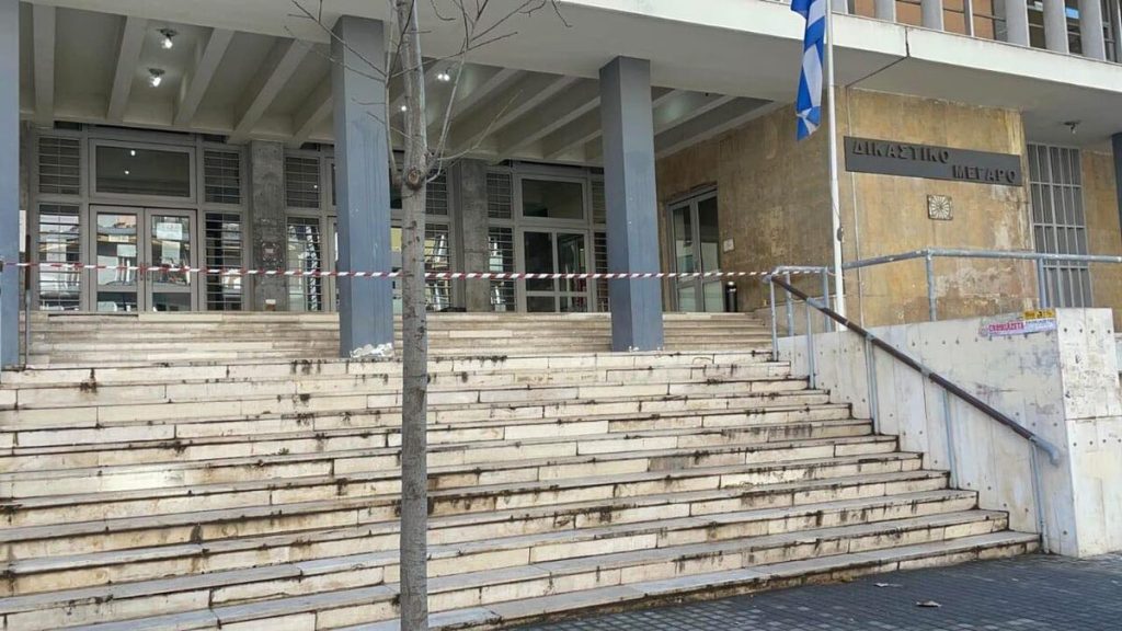 Θεσσαλονίκη: Μισό κιλό ζελατοδυναμίτιδας περιείχε ο φάκελος που εστάλη στα δικαστήρια