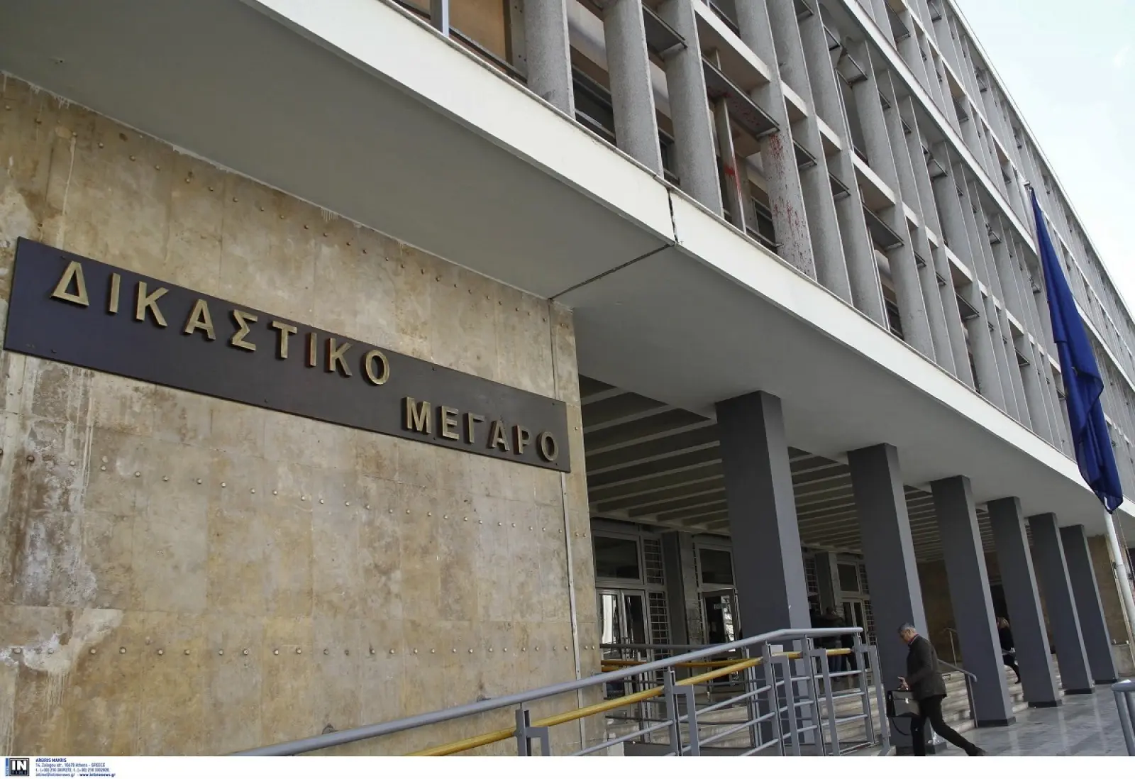 Δικαστήρια Θεσσαλονίκης: Εντοπίστηκε φάκελος παγιδευμένος με εκρηκτικό μηχανισμό (upd)