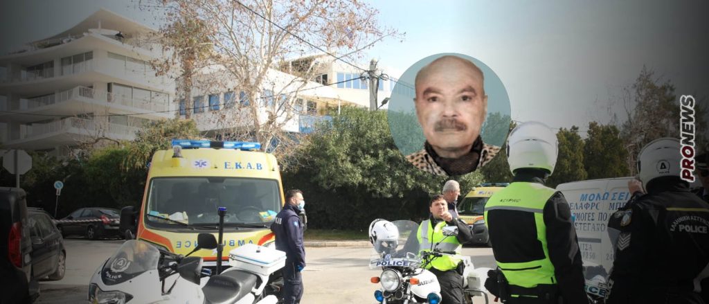 Μακελειό στη Γλυφάδα: «Απειλούσαν τον Αιγύπτιο δράστη πως θα τον κάψουν σαν ποντίκι αν ζητούσε τα λεφτά του» αναφέρει μαρτυρία