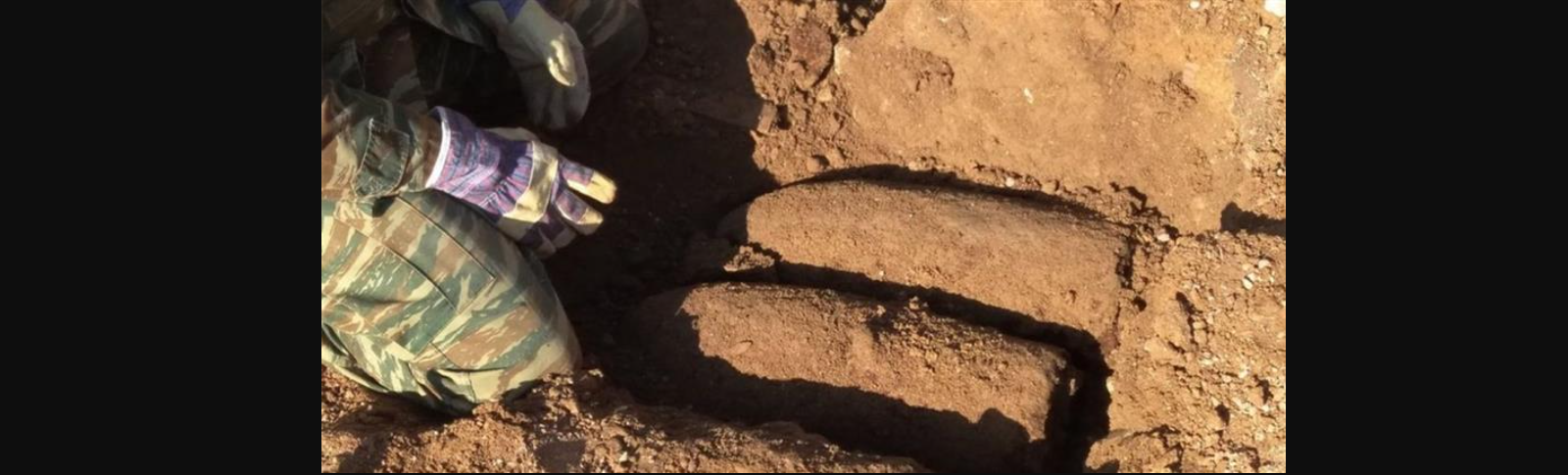 Βόμβα του Β’ Παγκοσμίου Πολέμου βρέθηκε στην Ελευσίνα