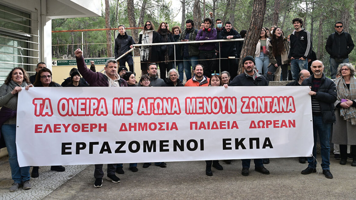 Διατάχθηκε ΕΔΕ για το σαμποτάζ στον server ώστε να μην πραγματοποιηθούν οι εξεταστικές του ΕΚΠΑ