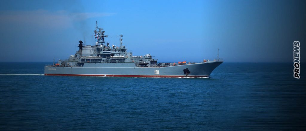 Οι Ουκρανοί βύθισαν στην Κριμαία τον «βετεράνο» του πολέμου στην Συρία το ρωσικό αποβατικό πλοίο Ceasar Kunikov (βίντεο) (upd)